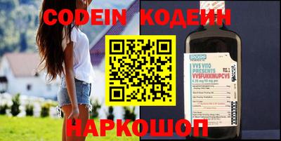 Альфа ПВП Краснодар