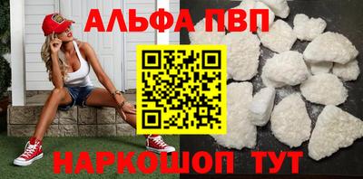 гашик Кулебаки