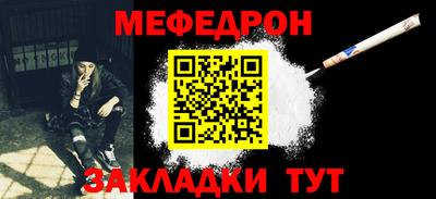 ГАЛЛЮЦИНОГЕННЫЕ ГРИБЫ Краснознаменск