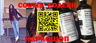 ГАЛЛЮЦИНОГЕННЫЕ ГРИБЫ Краснознаменск
