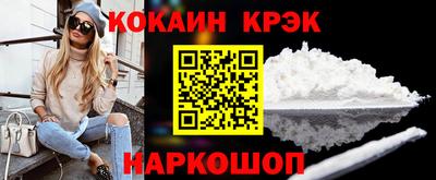 Альфа ПВП Краснодар