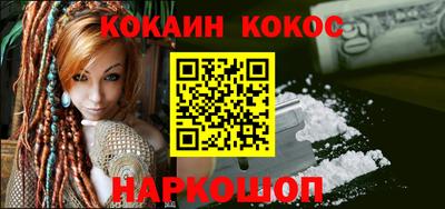 ГАЛЛЮЦИНОГЕННЫЕ ГРИБЫ Краснознаменск