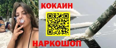 экстази Кумертау
