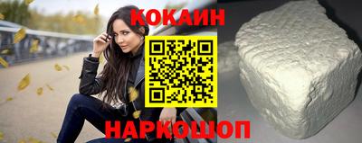 ГАЛЛЮЦИНОГЕННЫЕ ГРИБЫ Краснознаменск