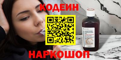 экстази Кумертау