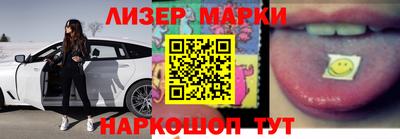 Альфа ПВП Краснодар