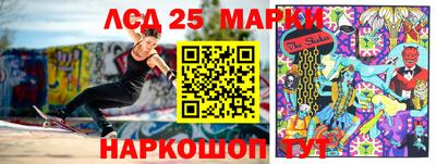 меф VHQ Краснокаменск