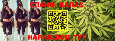 прущая мука Кунгур