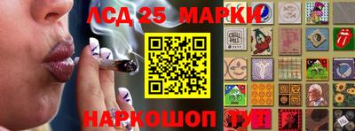 прущая мука Кунгур