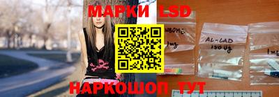 экстази Кумертау