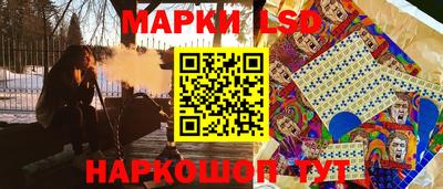 гашик Кулебаки