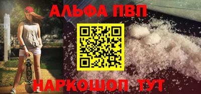 прущая мука Кунгур