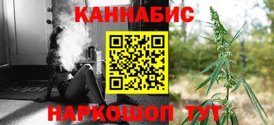 Альфа ПВП Краснодар
