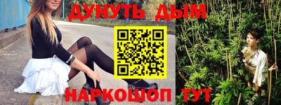 экстази Кумертау