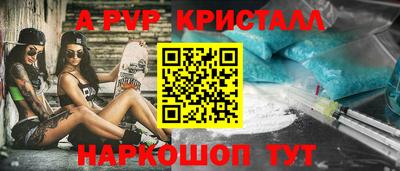 экстази Кумертау