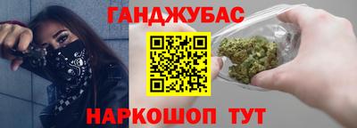 Альфа ПВП Краснодар
