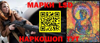 прущая мука Кунгур