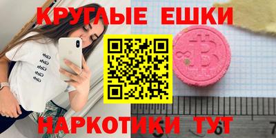 прущая мука Кунгур