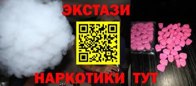 прущая мука Кунгур