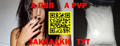 экстази Кумертау