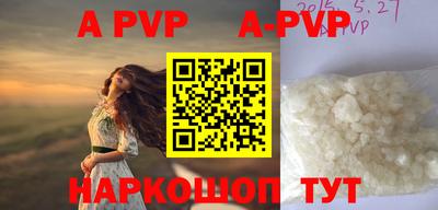 ГАЛЛЮЦИНОГЕННЫЕ ГРИБЫ Краснознаменск