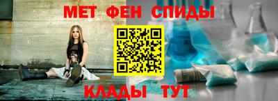 экстази Кумертау
