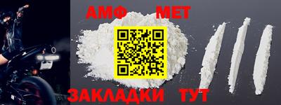 Альфа ПВП Краснодар