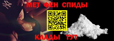 ГАЛЛЮЦИНОГЕННЫЕ ГРИБЫ Краснознаменск