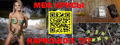 гашик Кулебаки