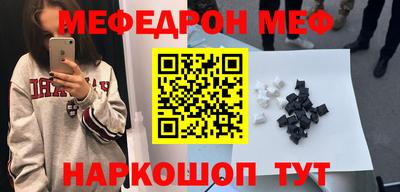 гашик Кулебаки