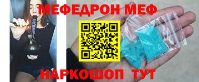 Альфа ПВП Краснодар